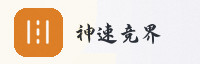 合作伙伴
